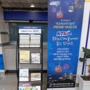 광산구-006 | [호남선목포역고속철도] KTX 420호 용산행타고 광주송정역 탑승후기 신나요~