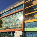 은평고등학교 이미지