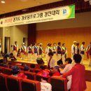 맹리경로당 네이버블로그