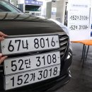 새서울자동차 이미지