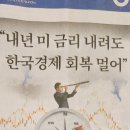 바람직한공인중개사사무소 이미지