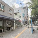 명화원 | 삼각지 탕수육 맛집 명화원 여러번의 후기