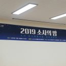 소사본주민지원센터 이미지
