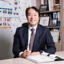 한국그린빌딩연구소 이미지