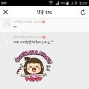 포즈포 - 11479 | 포즈포