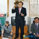 우신축산