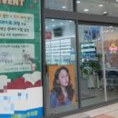 포르모 안경 이미지