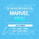 김성균한의원 이미지