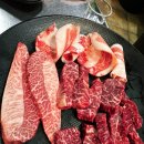 광시연탄갈비 이미지