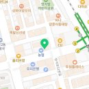 고봉민김밥인 (반석점) 이미지