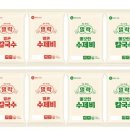 이가수제비 이미지