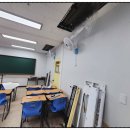 라온케어 | 동탄에어컨청소로 깔끔하게 해결 라온케어 방문 후기