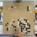 바둑 이미지