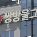 삼남상회 티스토리