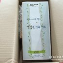 양배추환추천 ! 효능 알아보고 제대로 먹기!