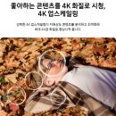 [삼성 QLED AI 4K TV 163cm KQ65QF7DAFXKR 2주 사용 단점과 솔직한 변화]