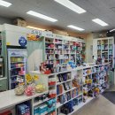 이룸약국 이미지