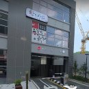 덕양빌딩 이미지