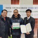 온맘푸드