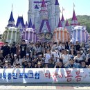 대덕구지역자활센터 이미지