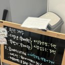 [부산 방탈출]12.마스터키 서면점 ‘칼퇴’ 방탈출 후기🐑