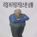 푸른도시원예협동조합 | 2월 일상| 반짝하고 사라지는 방학