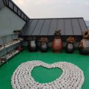 으뜸민박 이미지