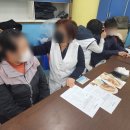 노리터장애인보호작업장