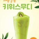 키위디자인광고