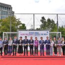 인조잔디구장 이미지