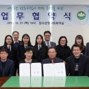 백화여자고등학교 이미지