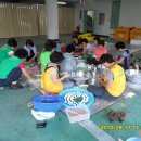 사직2동-17 이미지