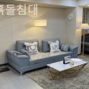 황실흙돌침대 이미지