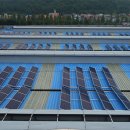 모아 태양광발전소 1호 이미지