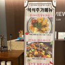 스카이뷰컨트리클럽 이미지