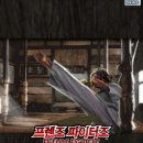 (주)소프톤엔터테인먼트 이미지