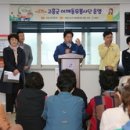 어깨동무 - 경주시 첨성로 61-5 | 어깨동무