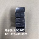 파나소닉 센서 ALQ305 이미지