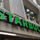 스타벅스커피 부민사거리점 이미지