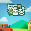 올리농장 이미지