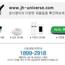 치매안심센터 화장실 이미지