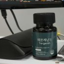 행복한여성의원 | 그랑본여성의원 문의 후기 (임신 8주차 예비맘)