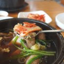 버섯마당 | 용인 삼계탕 맛집 온마당 백숙 능이버섯 삼계탕 직접 방문 후기