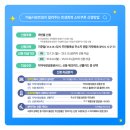 머슬서포트짐 삼봉점 이미지