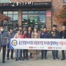 울진경찰서 이미지