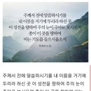 두리건축(주) 이미지