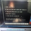 목포차키