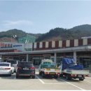 남성주참외(양평)휴게소 이미지