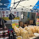 고성시장 이미지