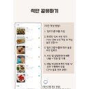 에이펙스컨설팅 이미지